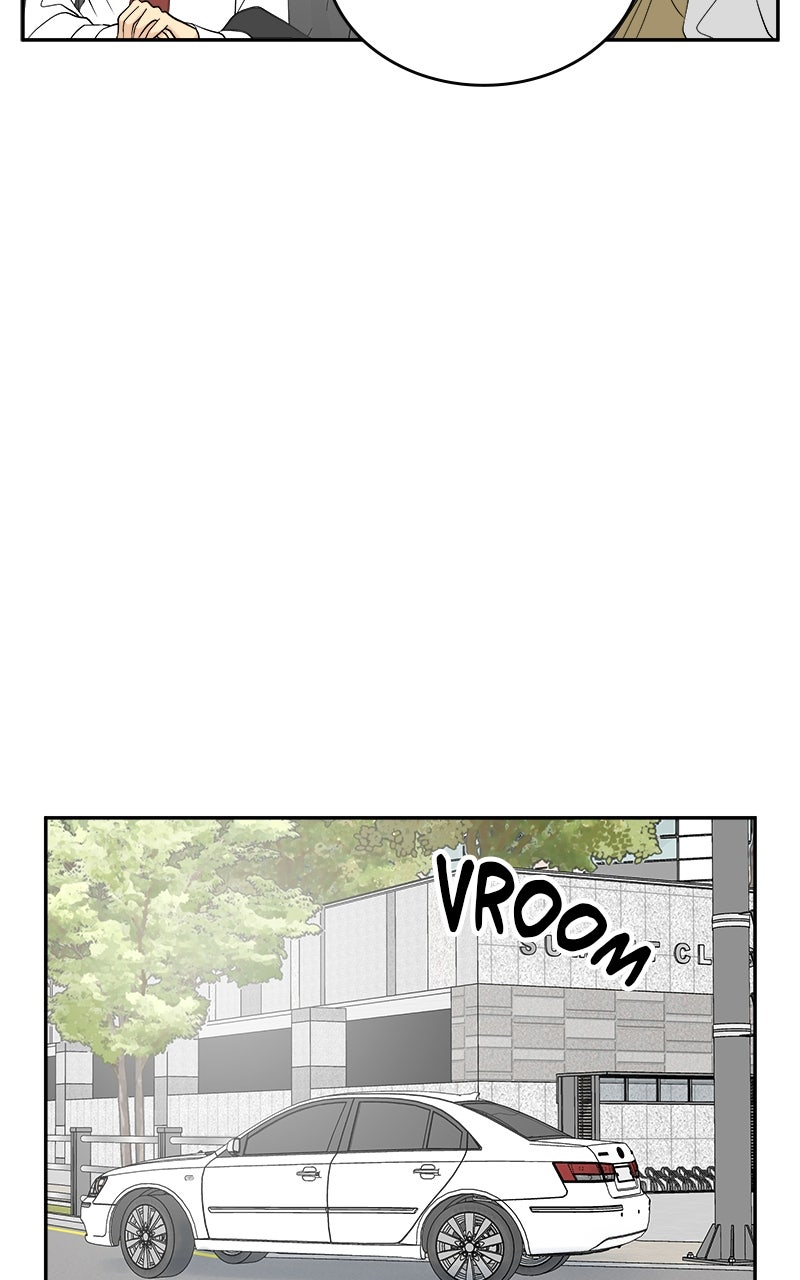 A Group Chat Without Me Episode 33 page 7 - 