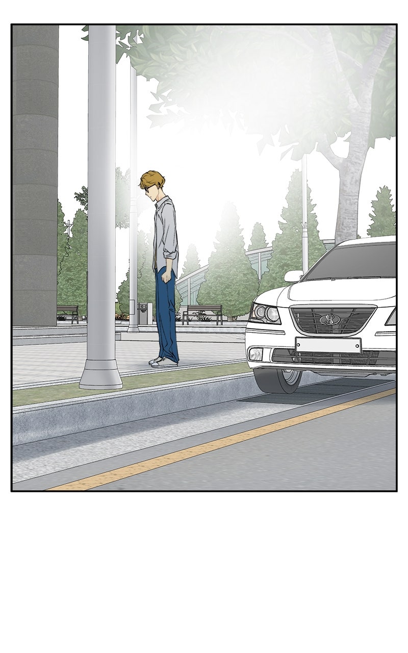 A Group Chat Without Me Episode 33 page 66 - 