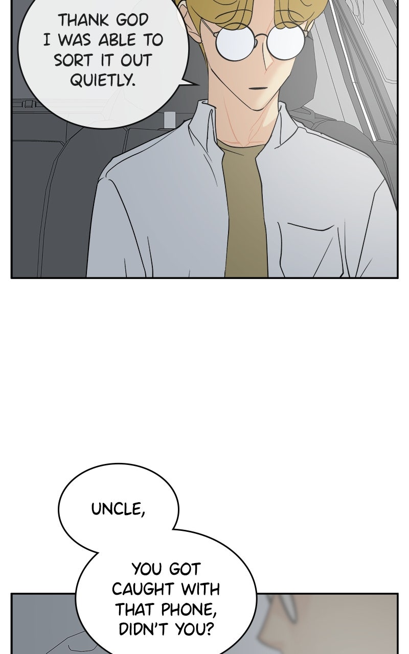 A Group Chat Without Me Episode 33 page 69 - 