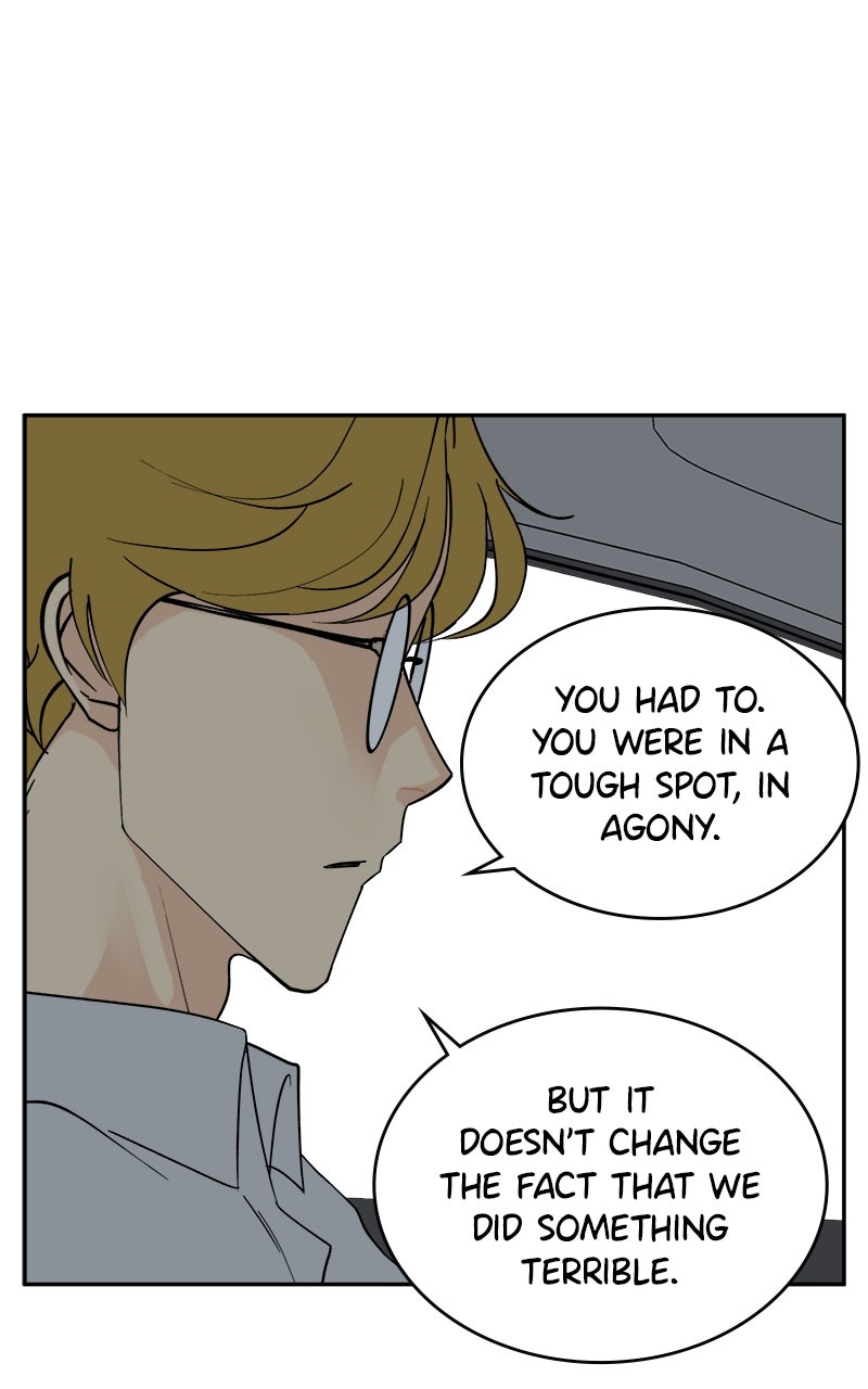 A Group Chat Without Me Episode 33 page 71 - 