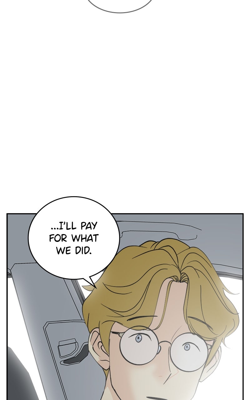 A Group Chat Without Me Episode 33 page 75 - 