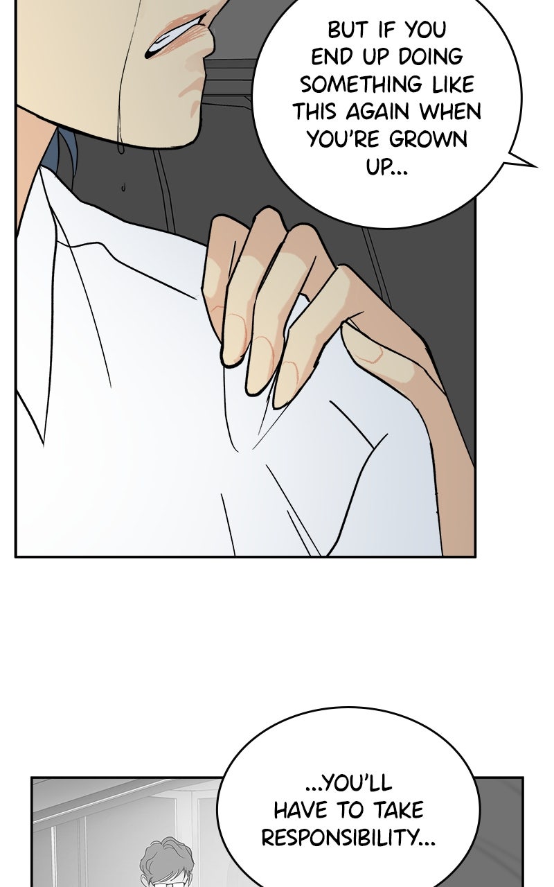 A Group Chat Without Me Episode 33 page 77 - 