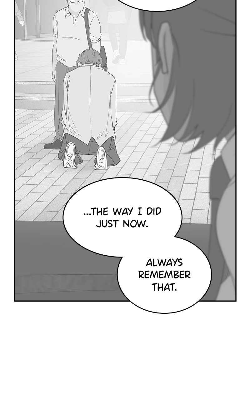 A Group Chat Without Me Episode 33 page 78 - 