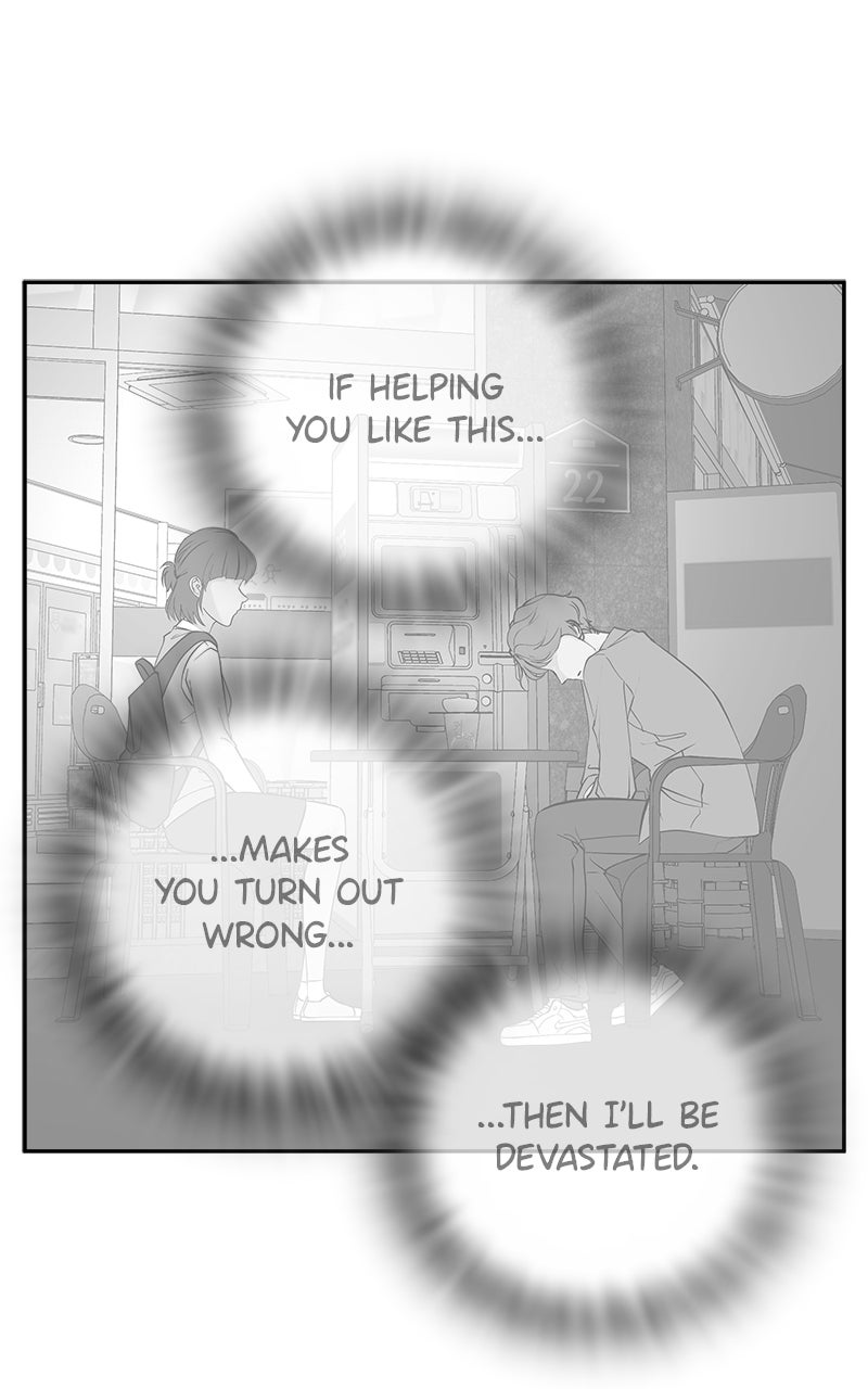A Group Chat Without Me Episode 33 page 79 - 