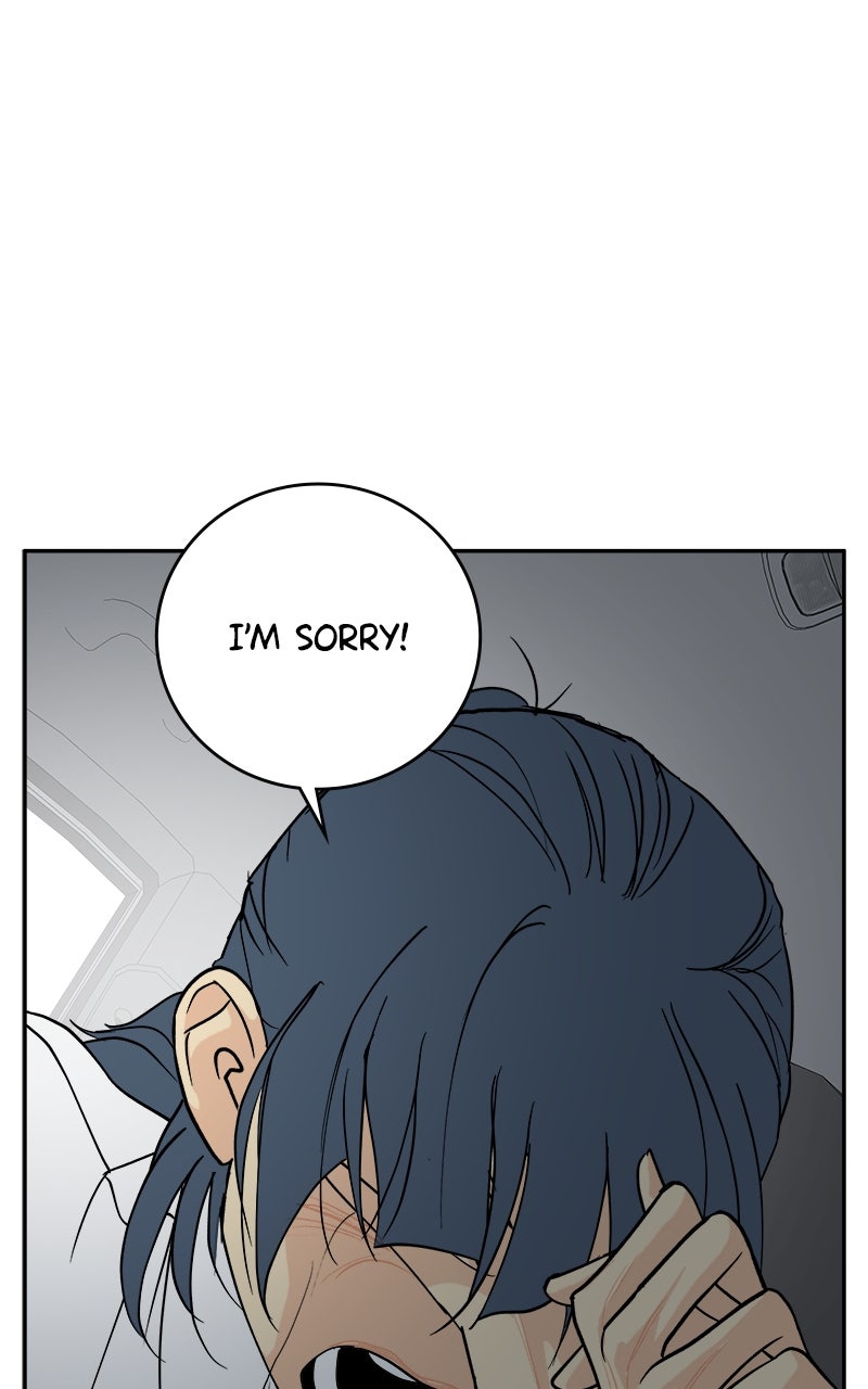 A Group Chat Without Me Episode 33 page 81 - 