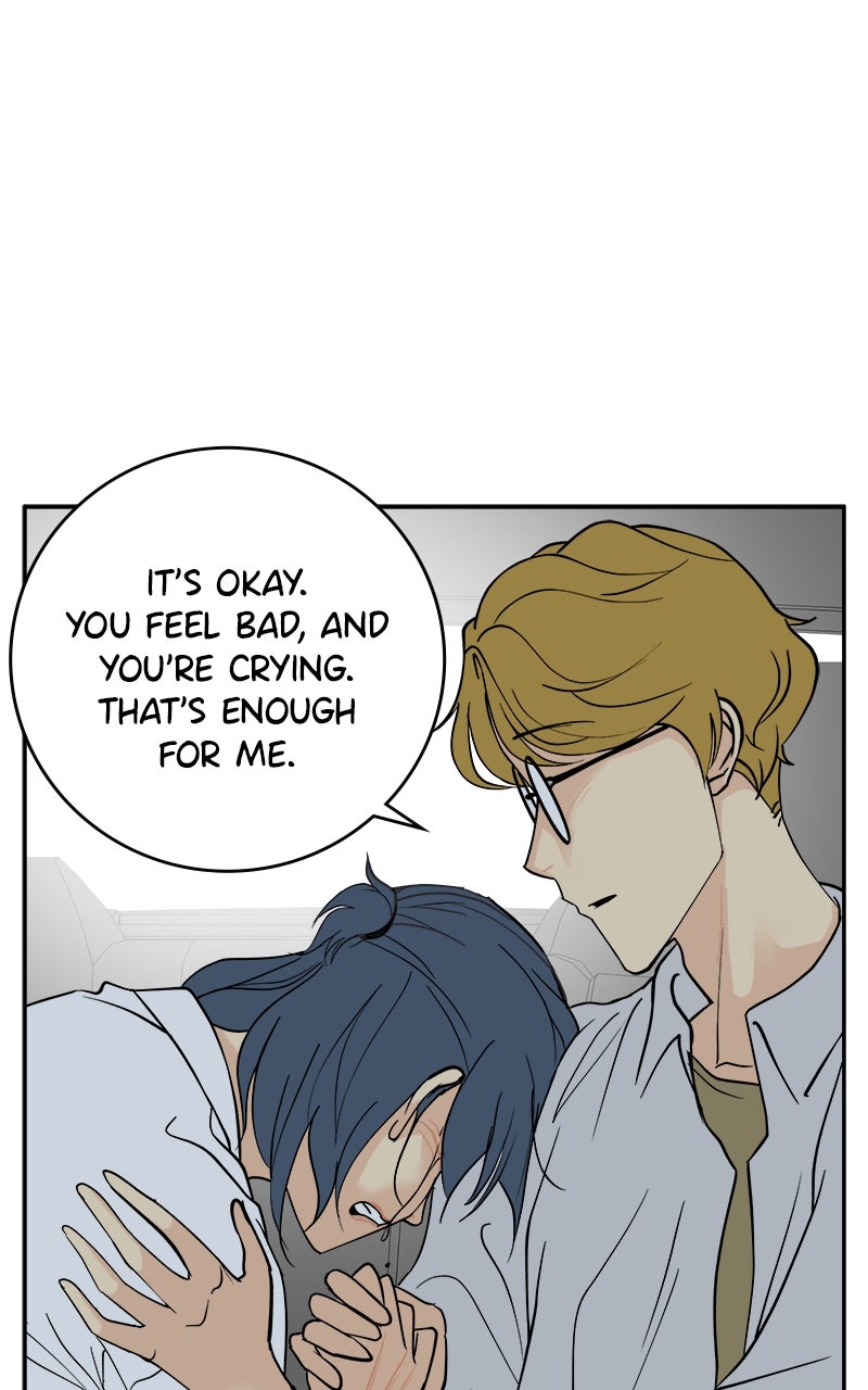 A Group Chat Without Me Episode 33 page 84 - 