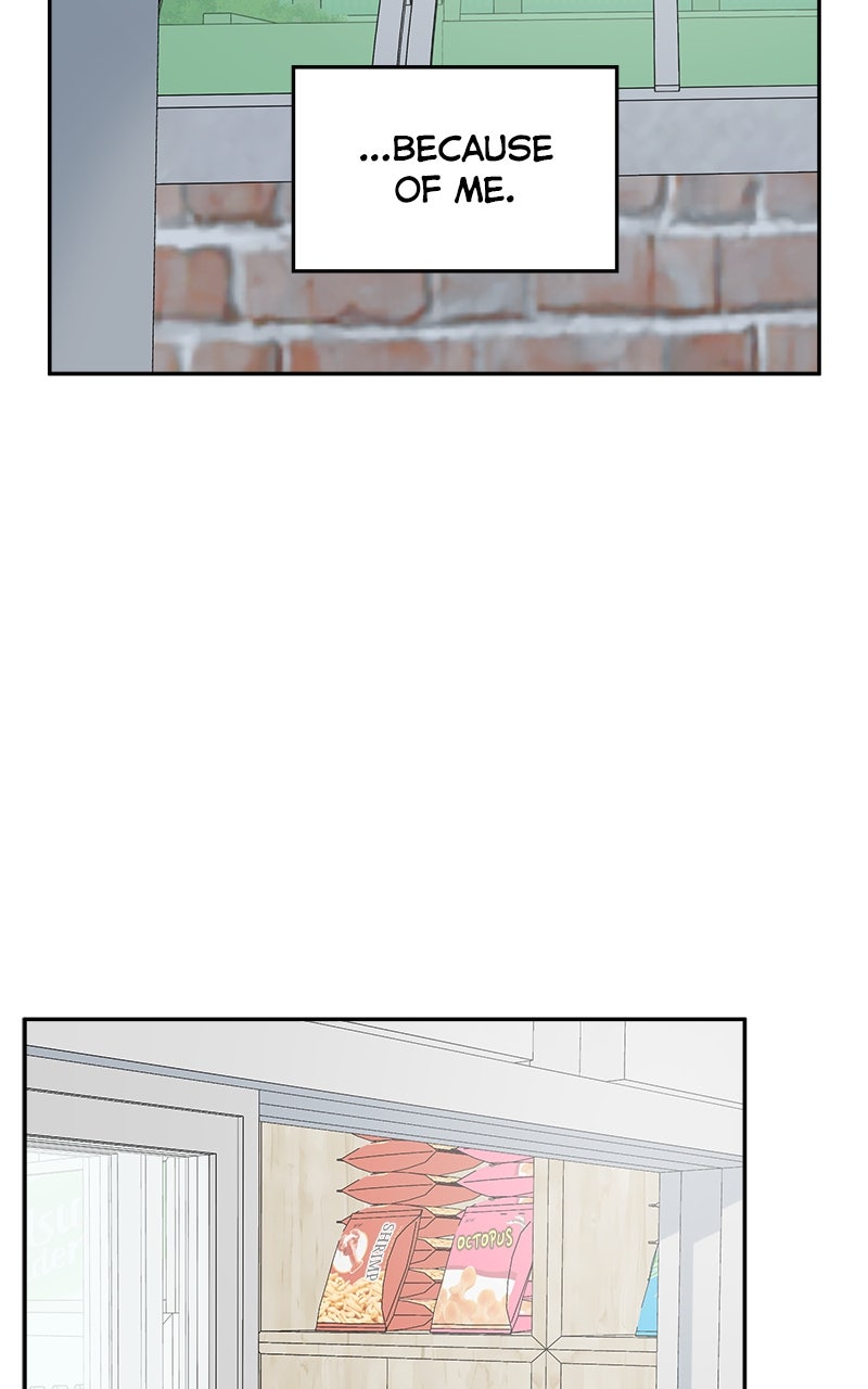 A Group Chat Without Me Episode 34 page 2 - 