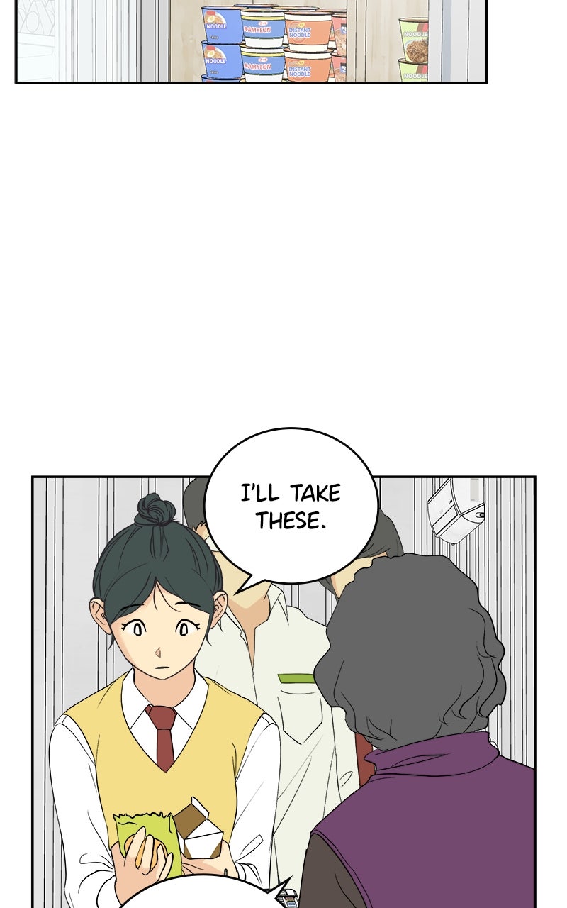 A Group Chat Without Me Episode 34 page 3 - 