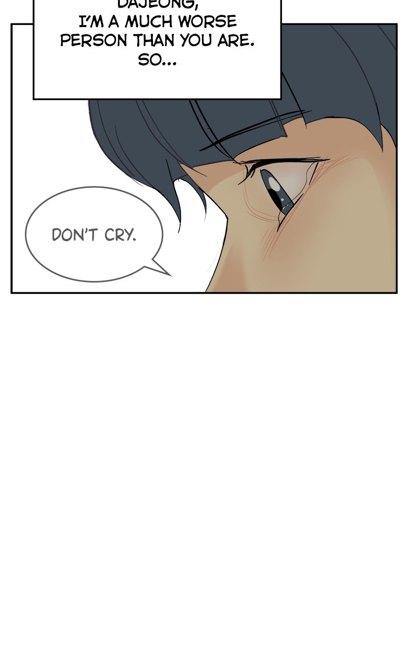 A Group Chat Without Me Episode 34 page 28 - 
