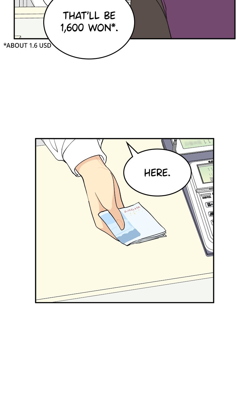 A Group Chat Without Me Episode 34 page 4 - 