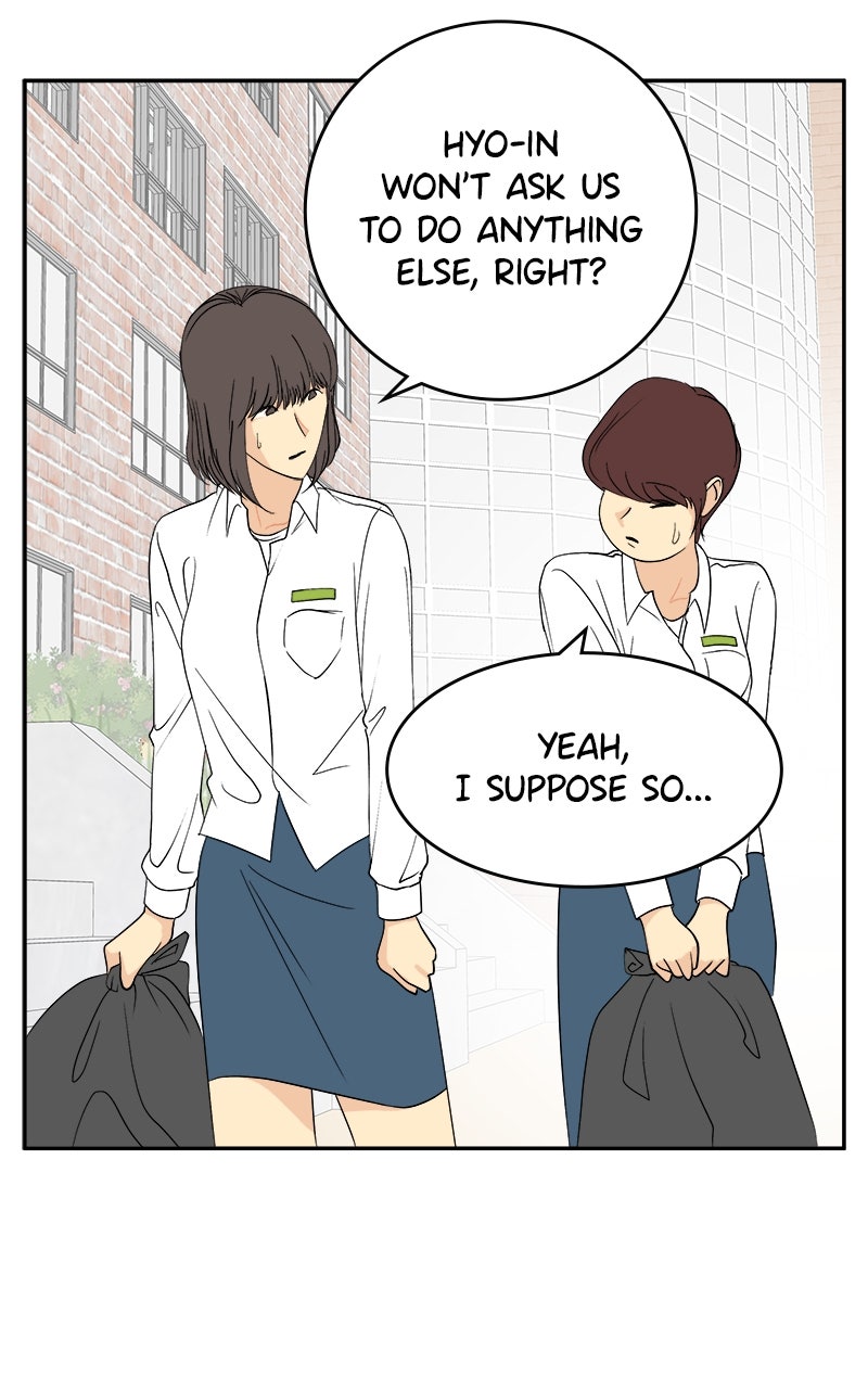 A Group Chat Without Me Episode 34 page 32 - 