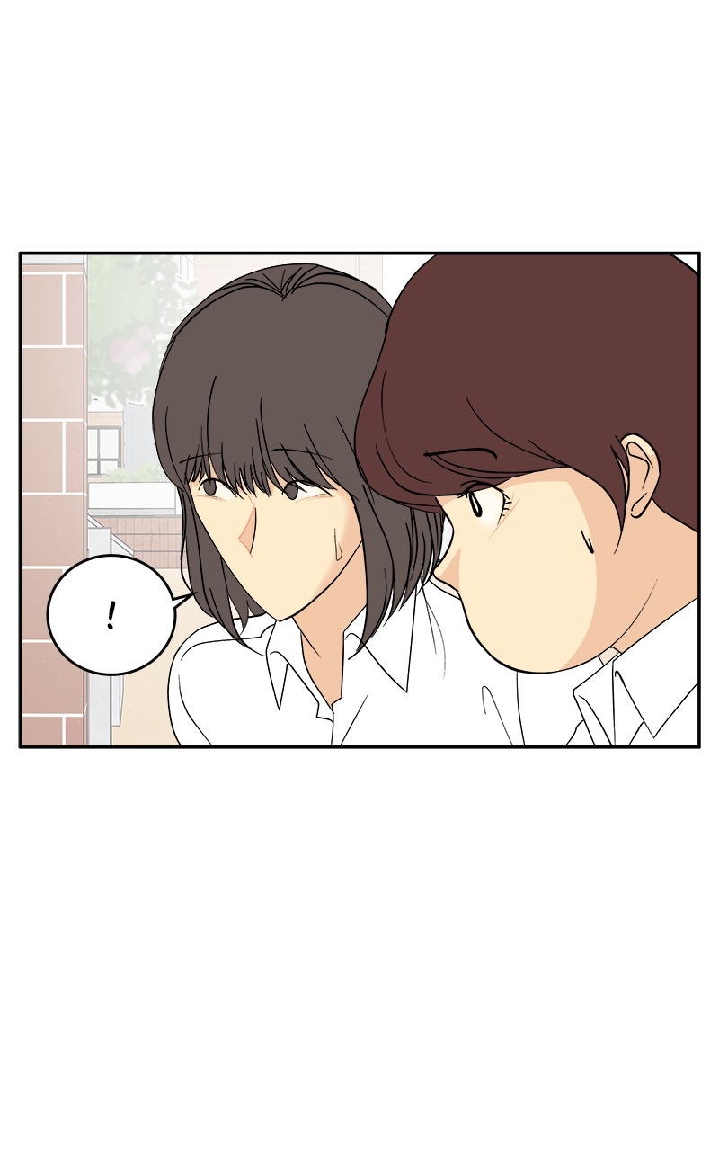 A Group Chat Without Me Episode 34 page 33 - 