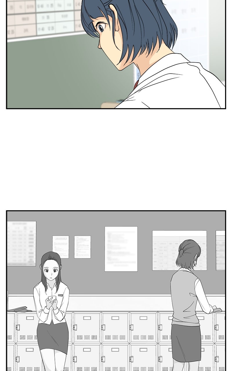 A Group Chat Without Me Episode 34 page 39 - 