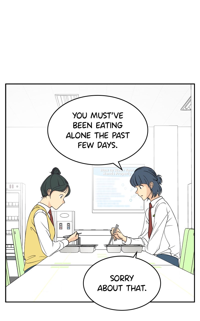A Group Chat Without Me Episode 34 page 8 - 