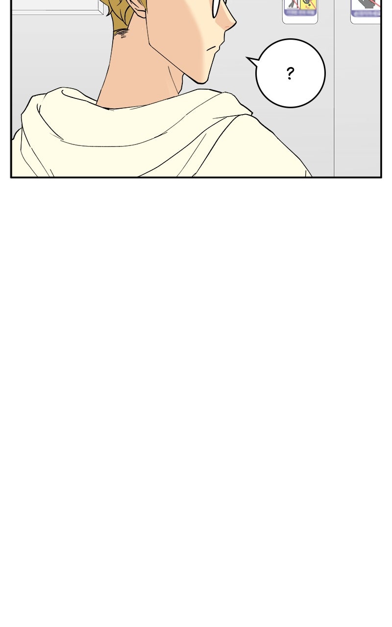 A Group Chat Without Me Episode 35 (Series Finale) page 20 - 