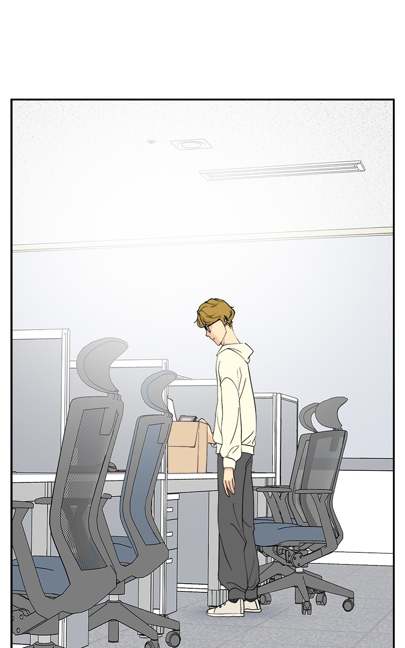 A Group Chat Without Me Episode 35 (Series Finale) page 3 - 