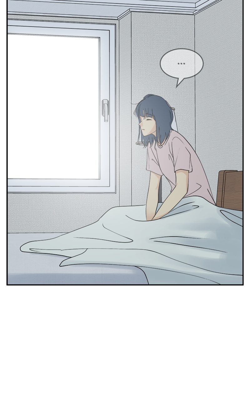 A Group Chat Without Me Episode 35 (Series Finale) page 23 - 