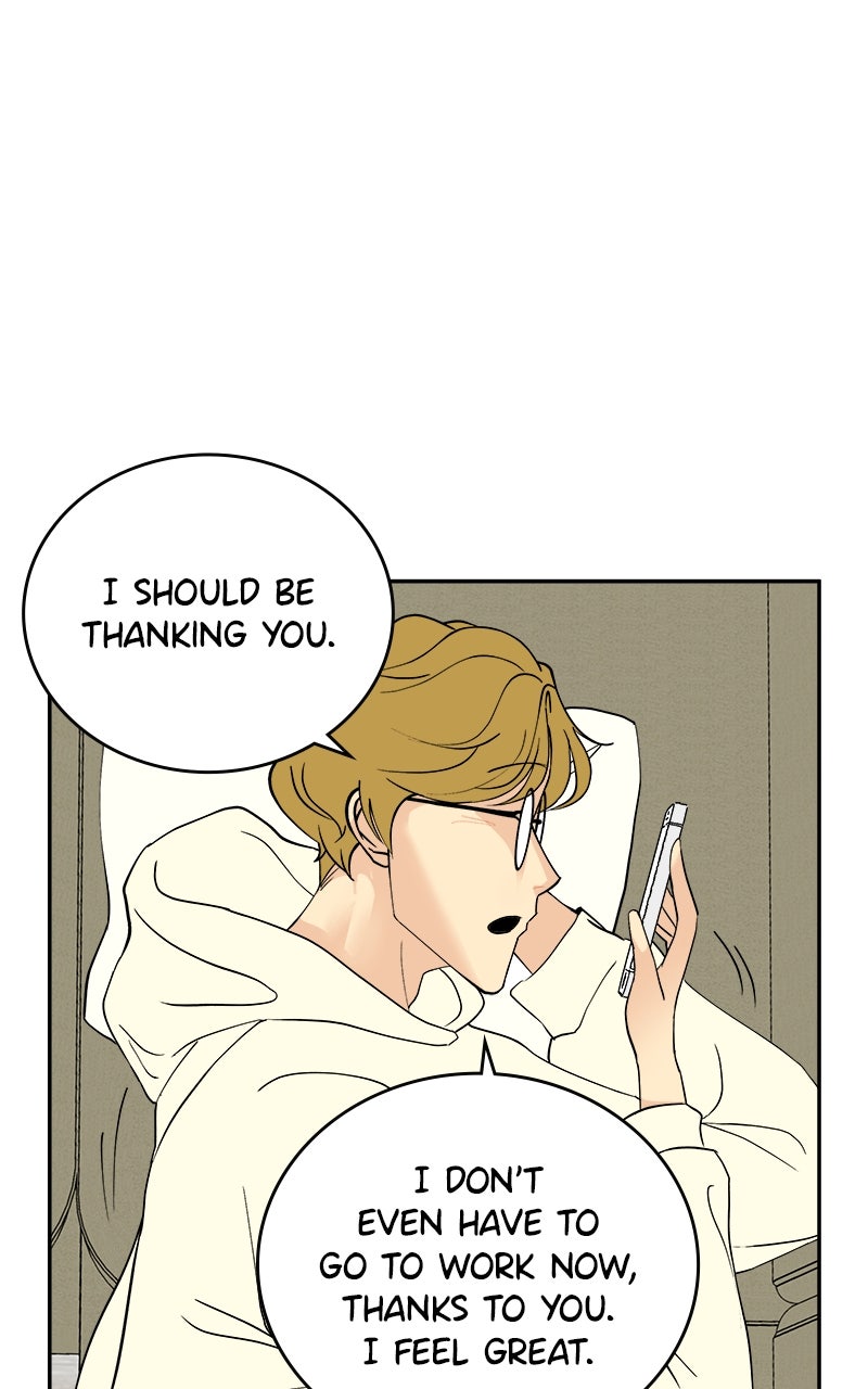 A Group Chat Without Me Episode 35 (Series Finale) page 39 - 
