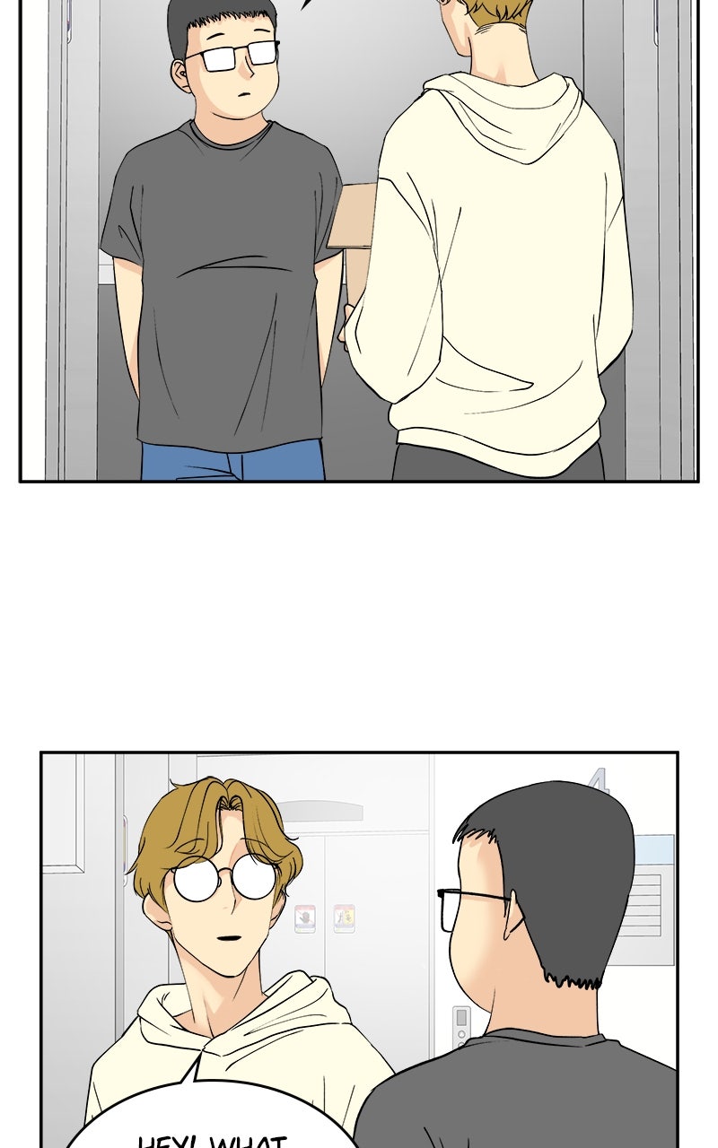 A Group Chat Without Me Episode 35 (Series Finale) page 7 - 