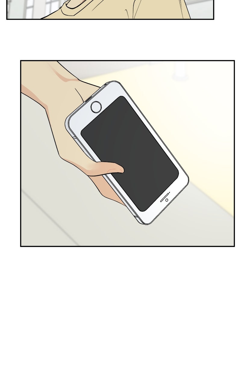 A Group Chat Without Me Episode 35 (Series Finale) page 77 - 