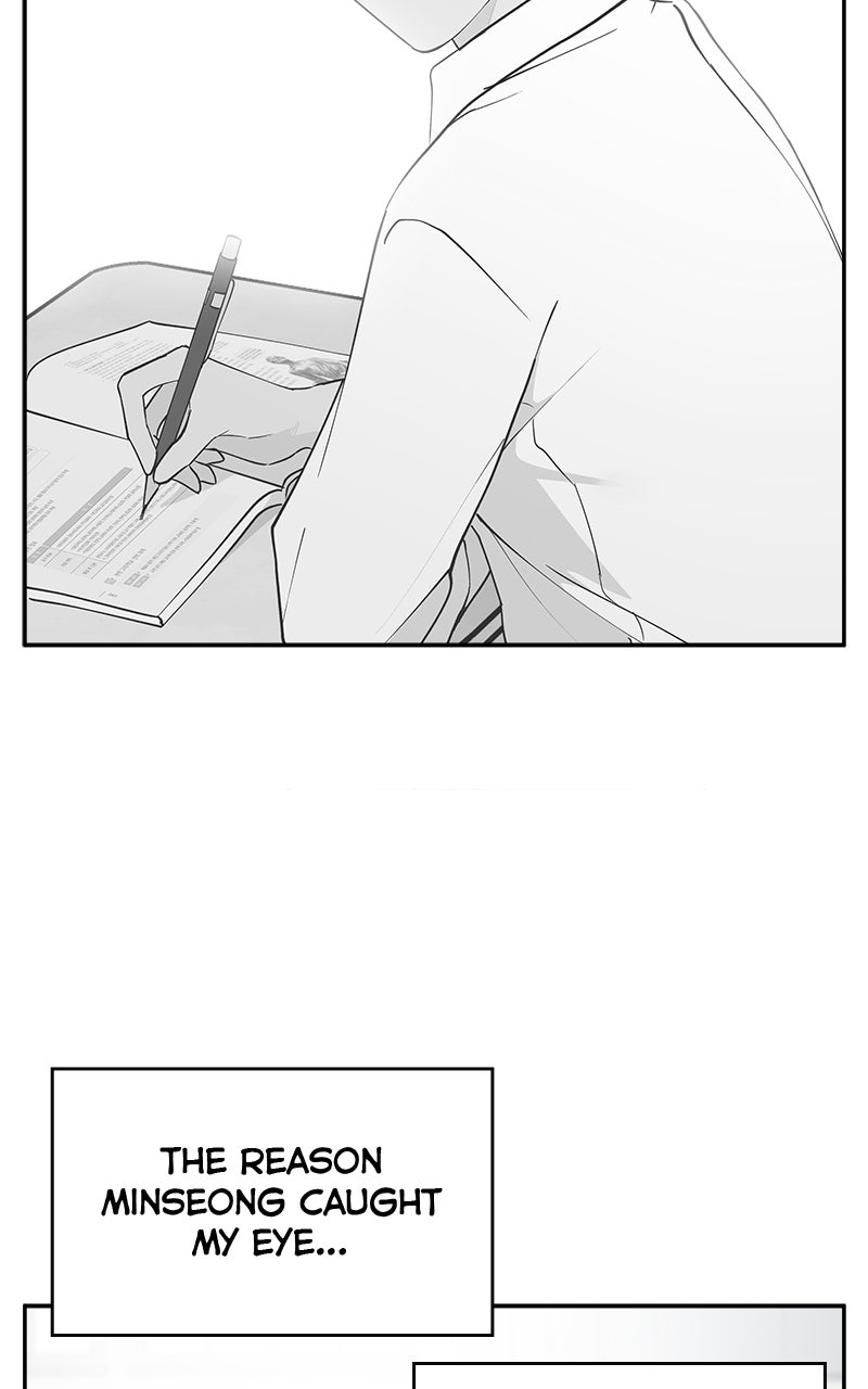 A Group Chat Without Me Episode 35 (Series Finale) page 80 - 