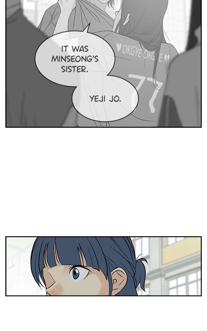 A Group Chat Without Me Episode 35 (Series Finale) page 90 - 