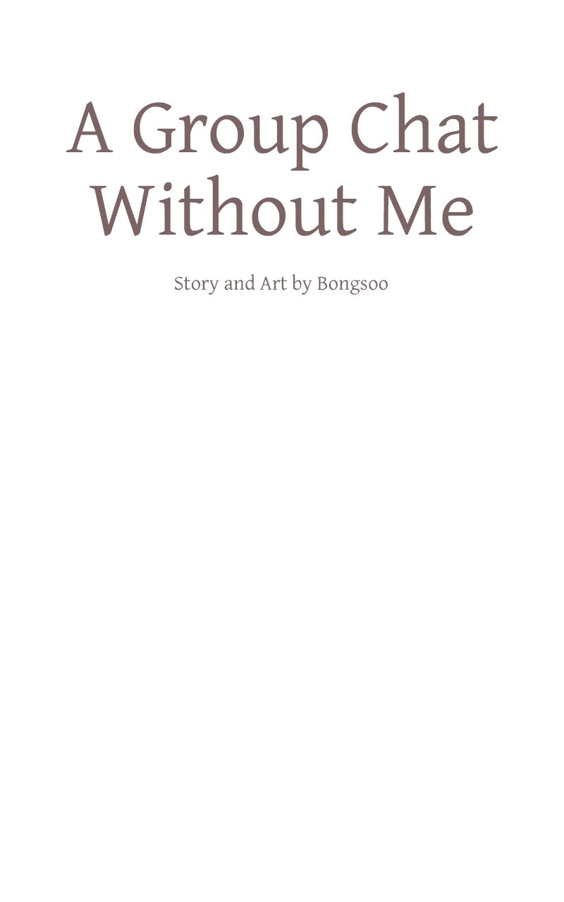 A Group Chat Without Me Epilogue page 12 - 