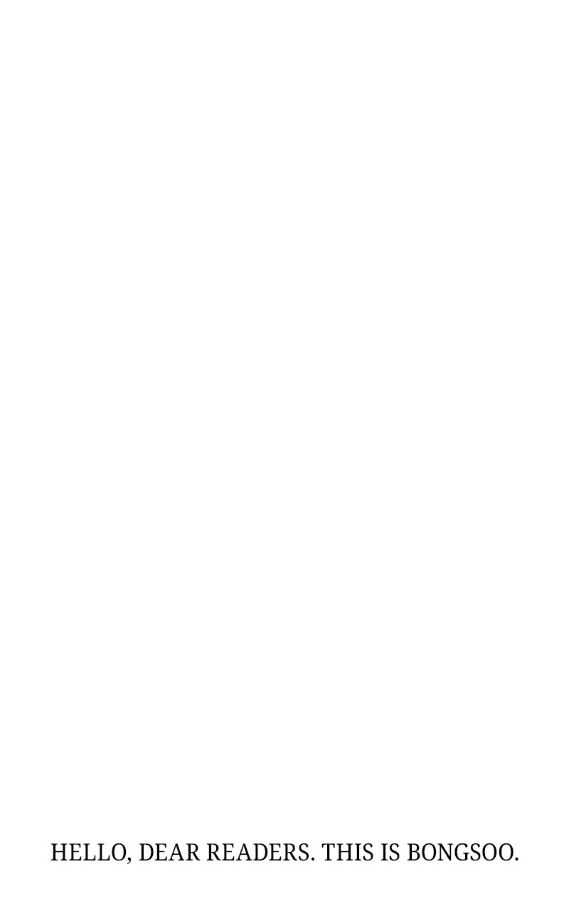 A Group Chat Without Me Epilogue page 13 - 