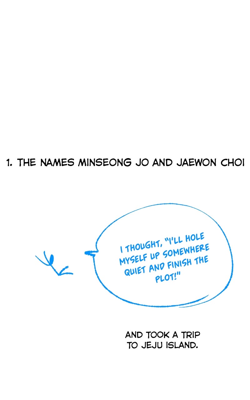 A Group Chat Without Me Epilogue page 15 - 