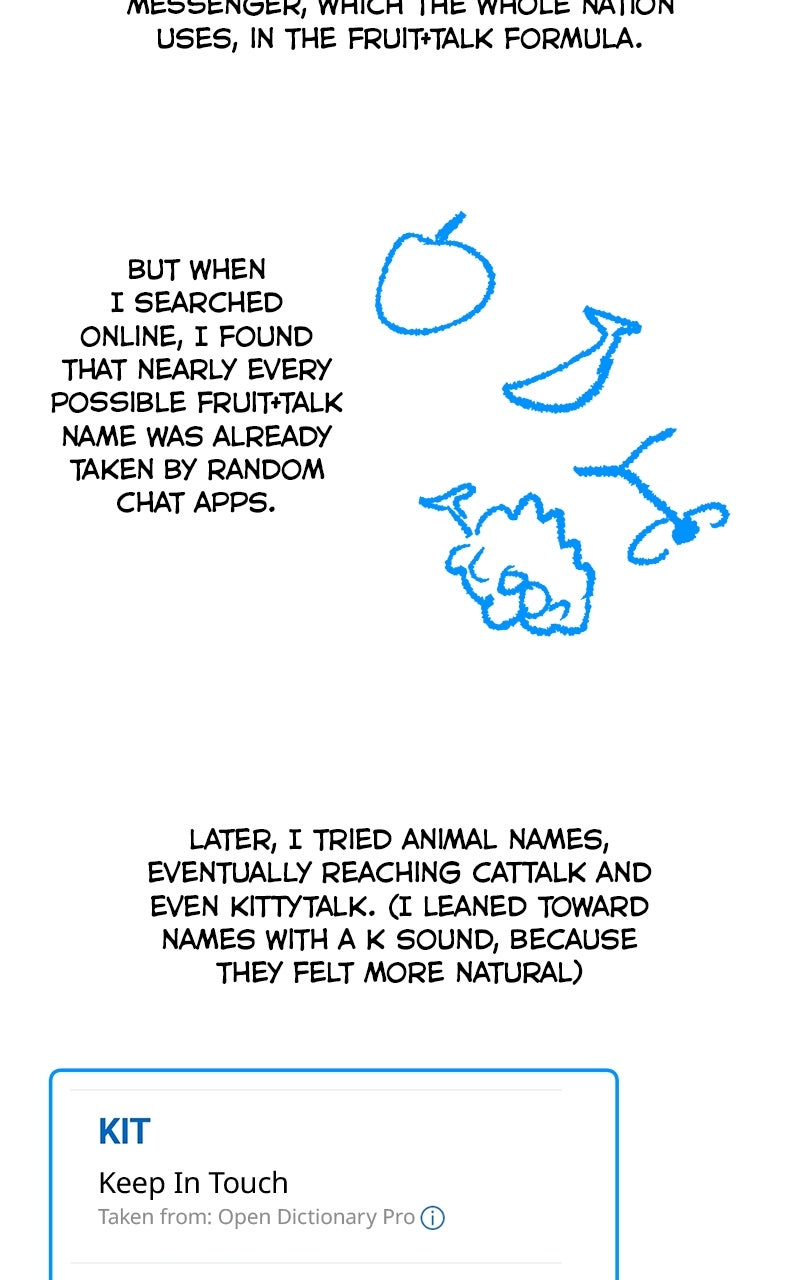 A Group Chat Without Me Epilogue page 20 - 