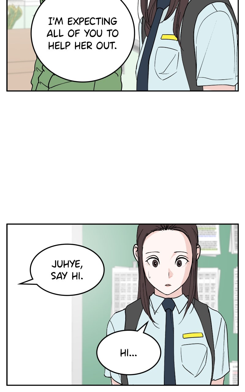 A Group Chat Without Me Epilogue page 3 - 