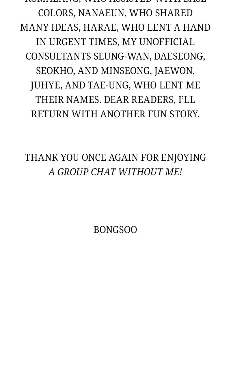 A Group Chat Without Me Epilogue page 25 - 