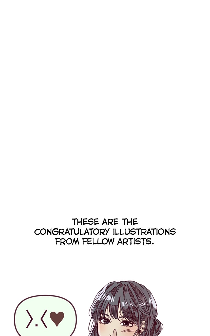 A Group Chat Without Me Epilogue page 26 - 