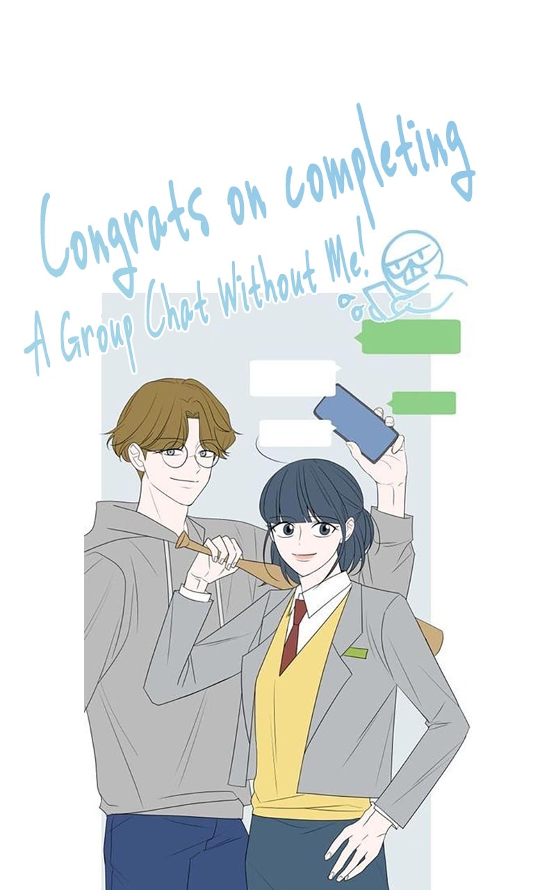 A Group Chat Without Me Epilogue page 28 - 