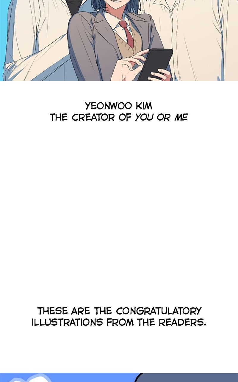 A Group Chat Without Me Epilogue page 30 - 