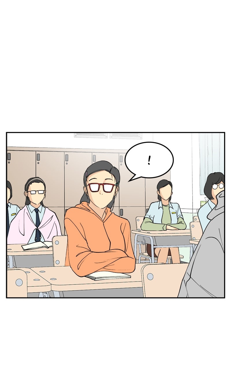 A Group Chat Without Me Epilogue page 4 - 