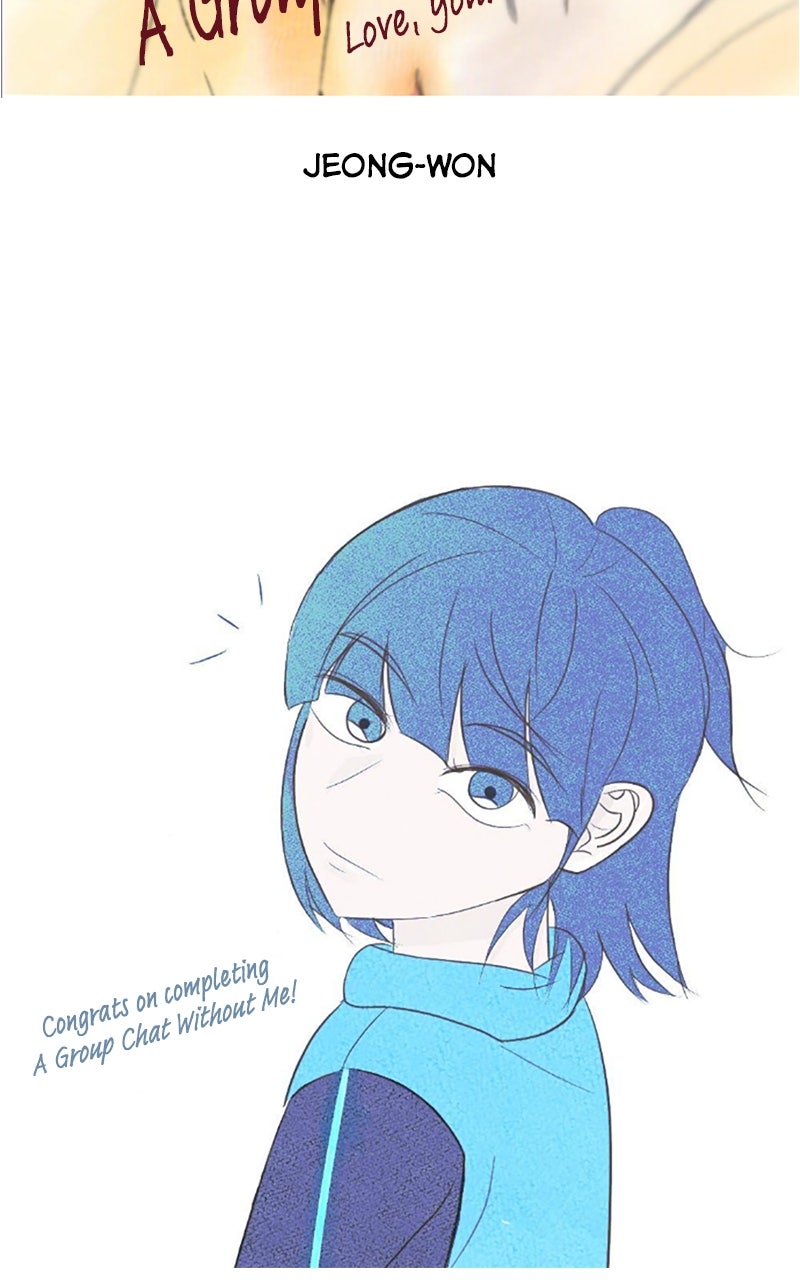 A Group Chat Without Me Epilogue page 33 - 