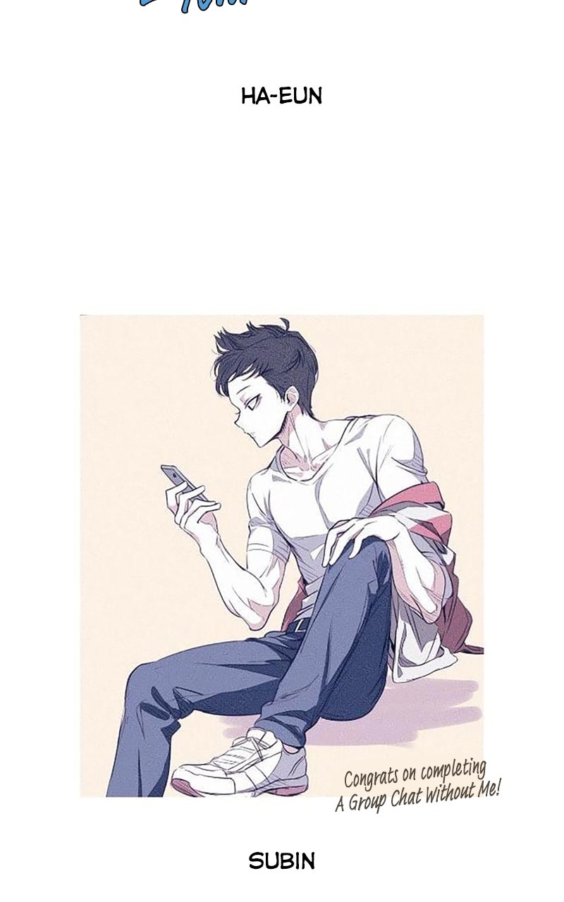 A Group Chat Without Me Epilogue page 35 - 