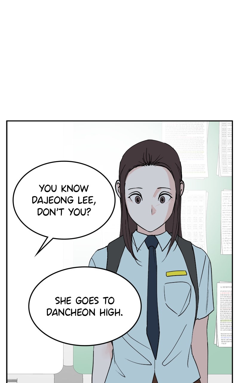 A Group Chat Without Me Epilogue page 7 - 