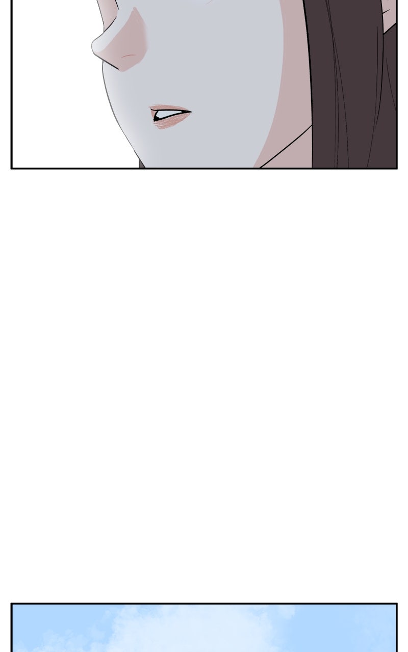 A Group Chat Without Me Epilogue page 9 - 