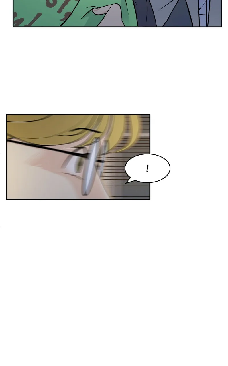 A Group Chat Without Me Chapter 4 page 3 - 