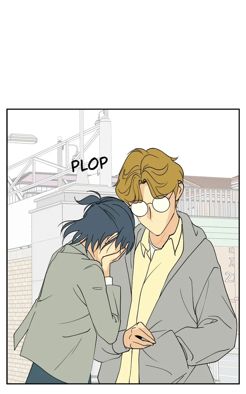 A Group Chat Without Me Chapter 4 page 53 - 