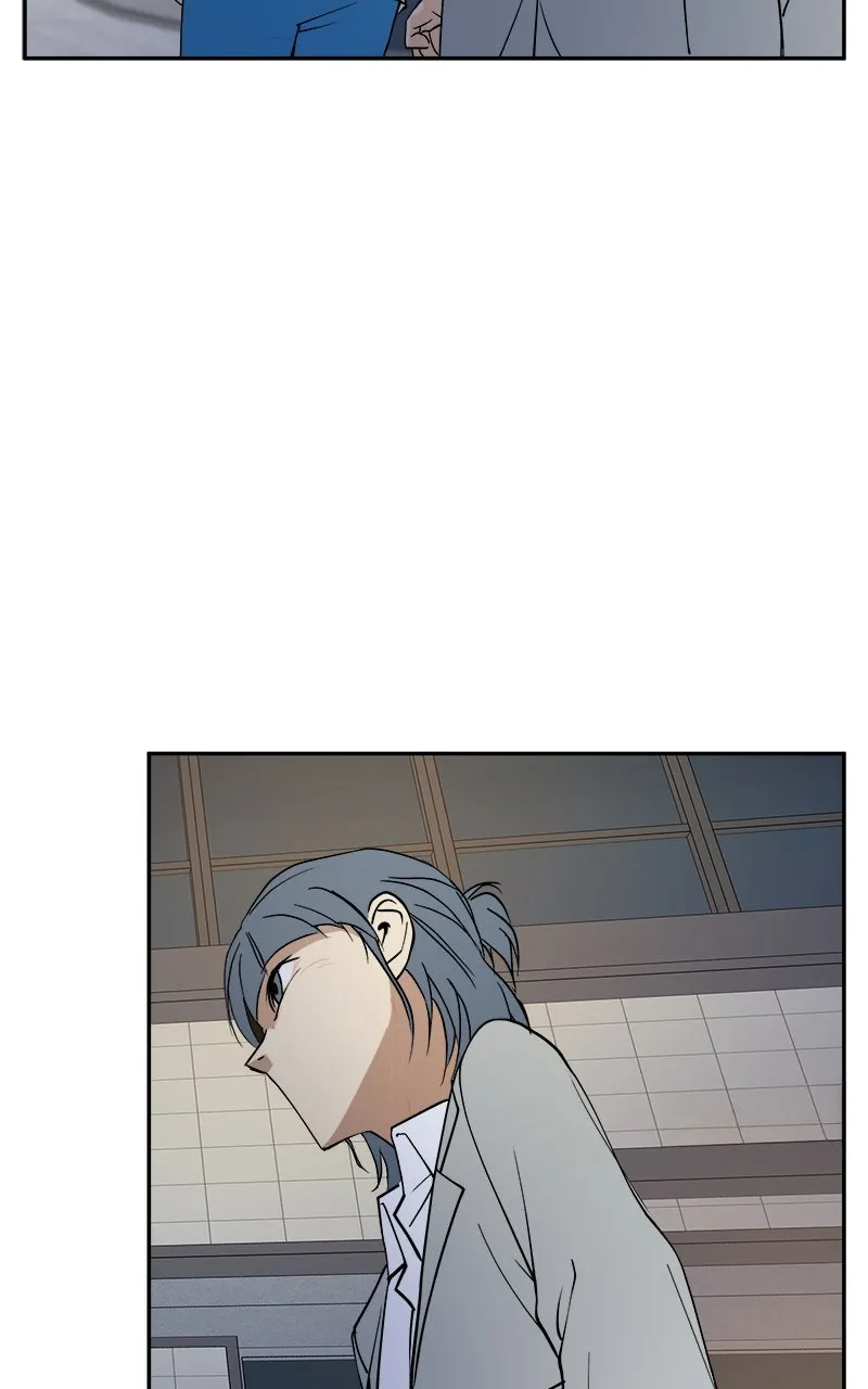 A Group Chat Without Me Chapter 4 page 8 - 