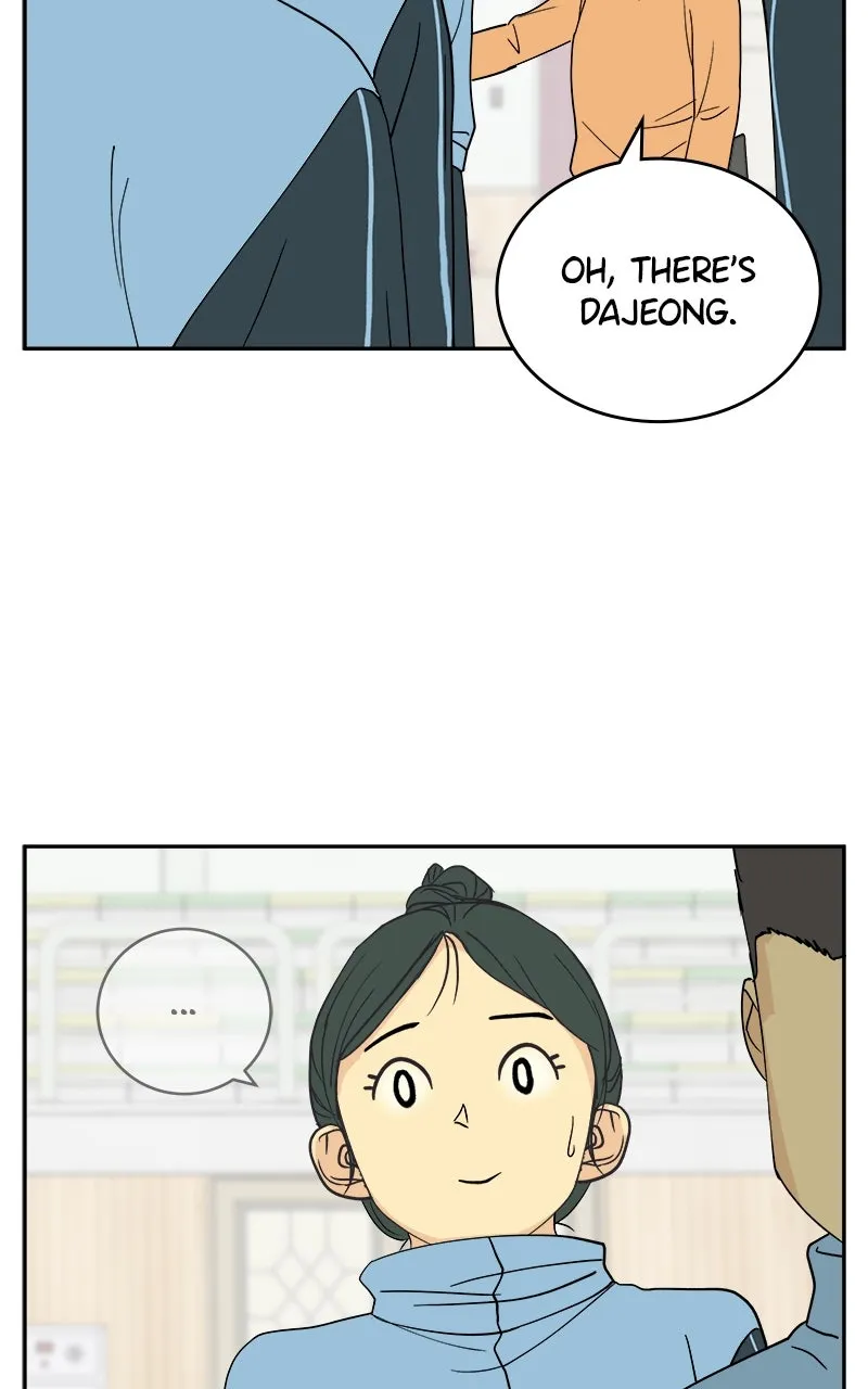 A Group Chat Without Me Chapter 5 page 27 - 