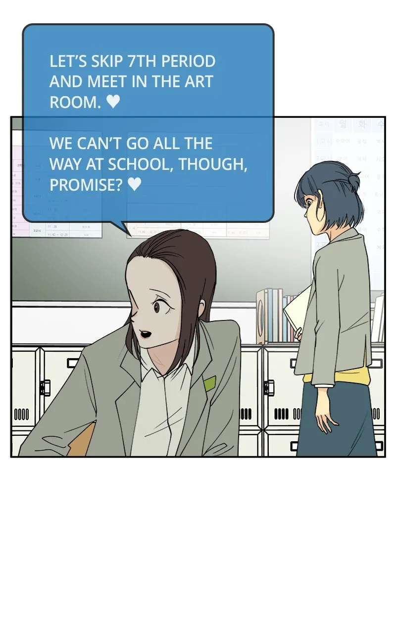 A Group Chat Without Me Chapter 6 page 2 - 