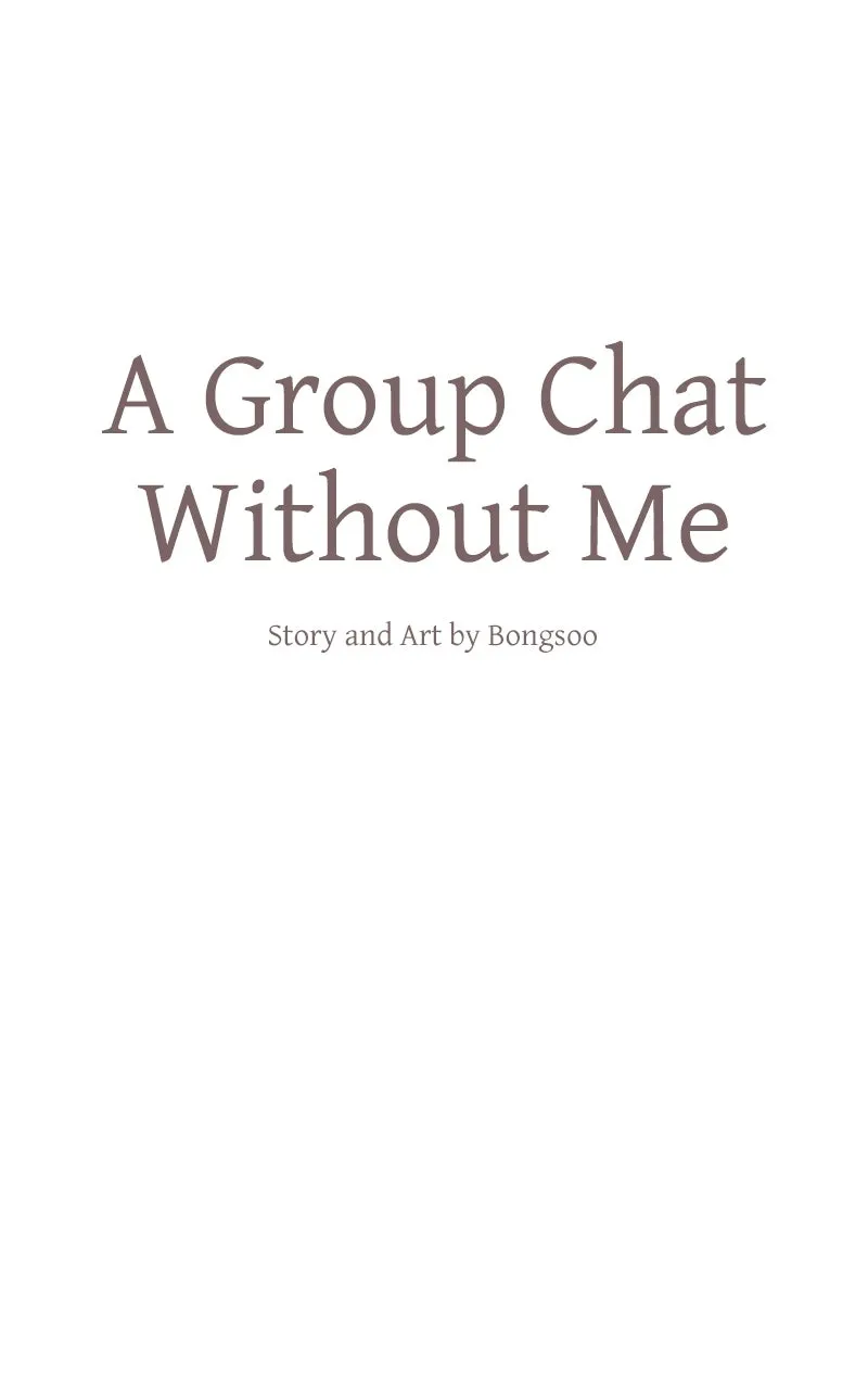 A Group Chat Without Me Chapter 6 page 12 - 