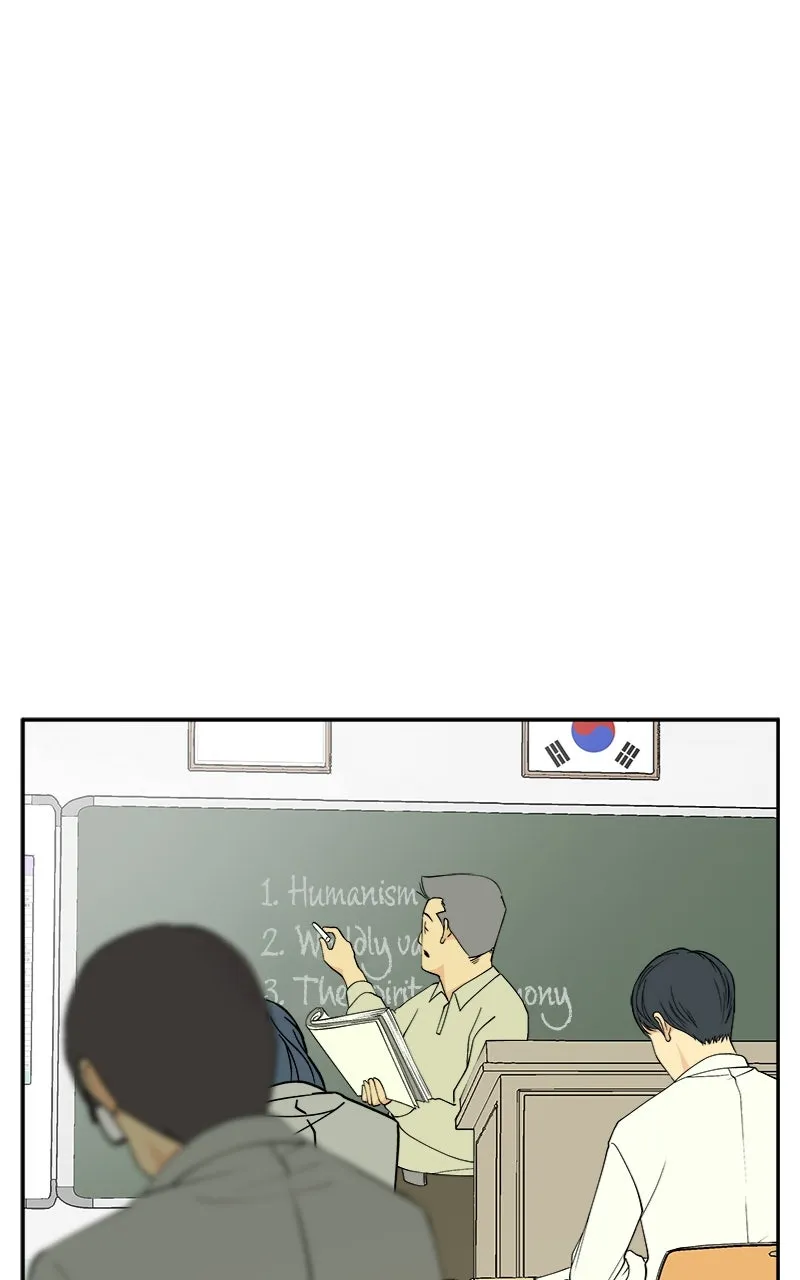 A Group Chat Without Me Chapter 6 page 13 - 