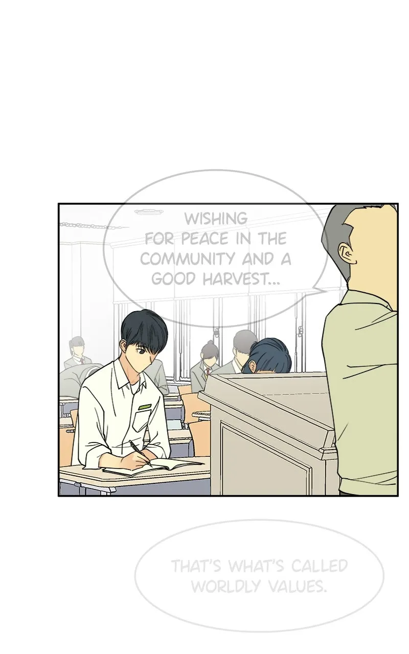 A Group Chat Without Me Chapter 6 page 18 - 