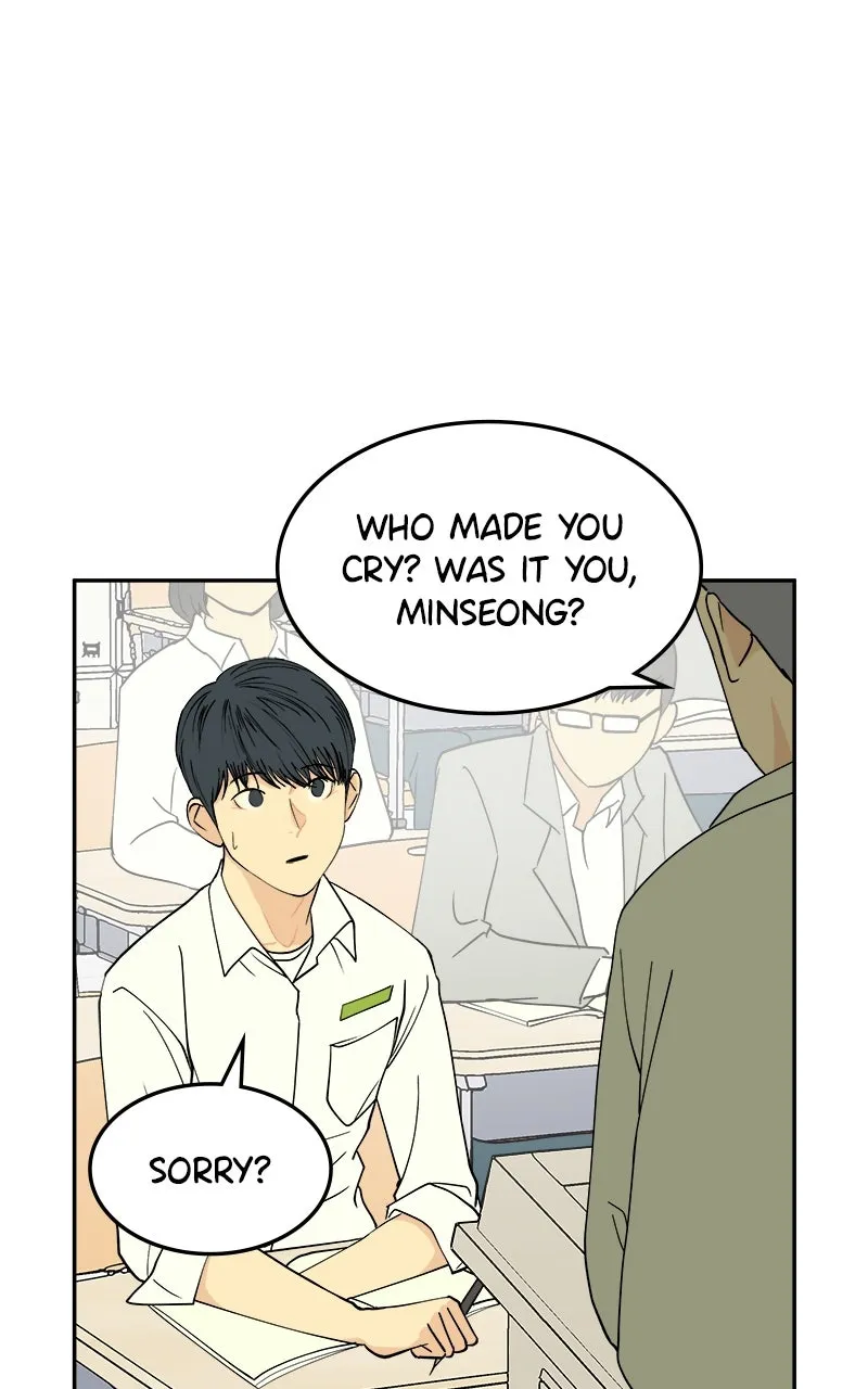 A Group Chat Without Me Chapter 6 page 26 - 