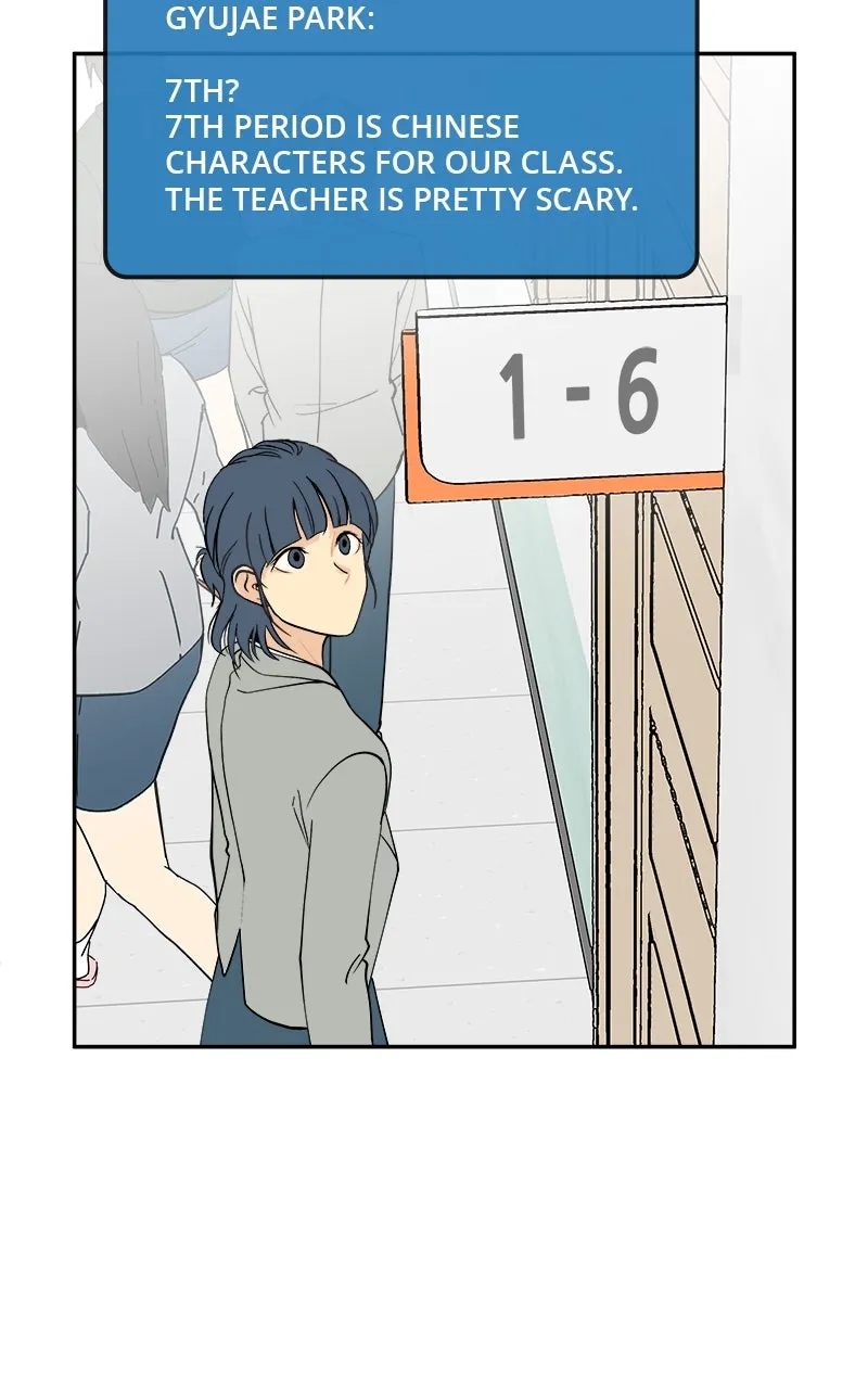 A Group Chat Without Me Chapter 7 page 4 - 